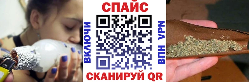 Купить закладки  Семикаракорск  БУТИРАТ 1.4BDO 