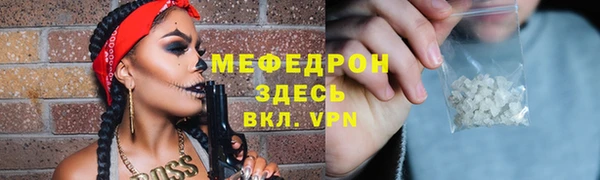амф Баксан