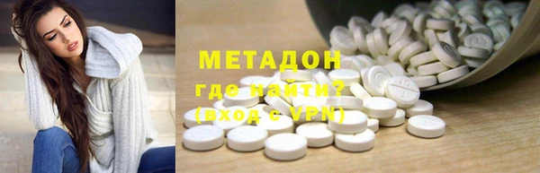 амф Баксан