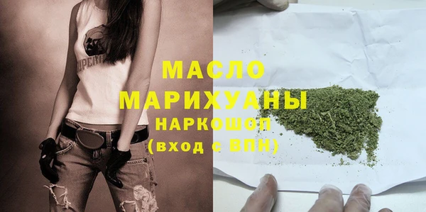 спиды Арсеньев